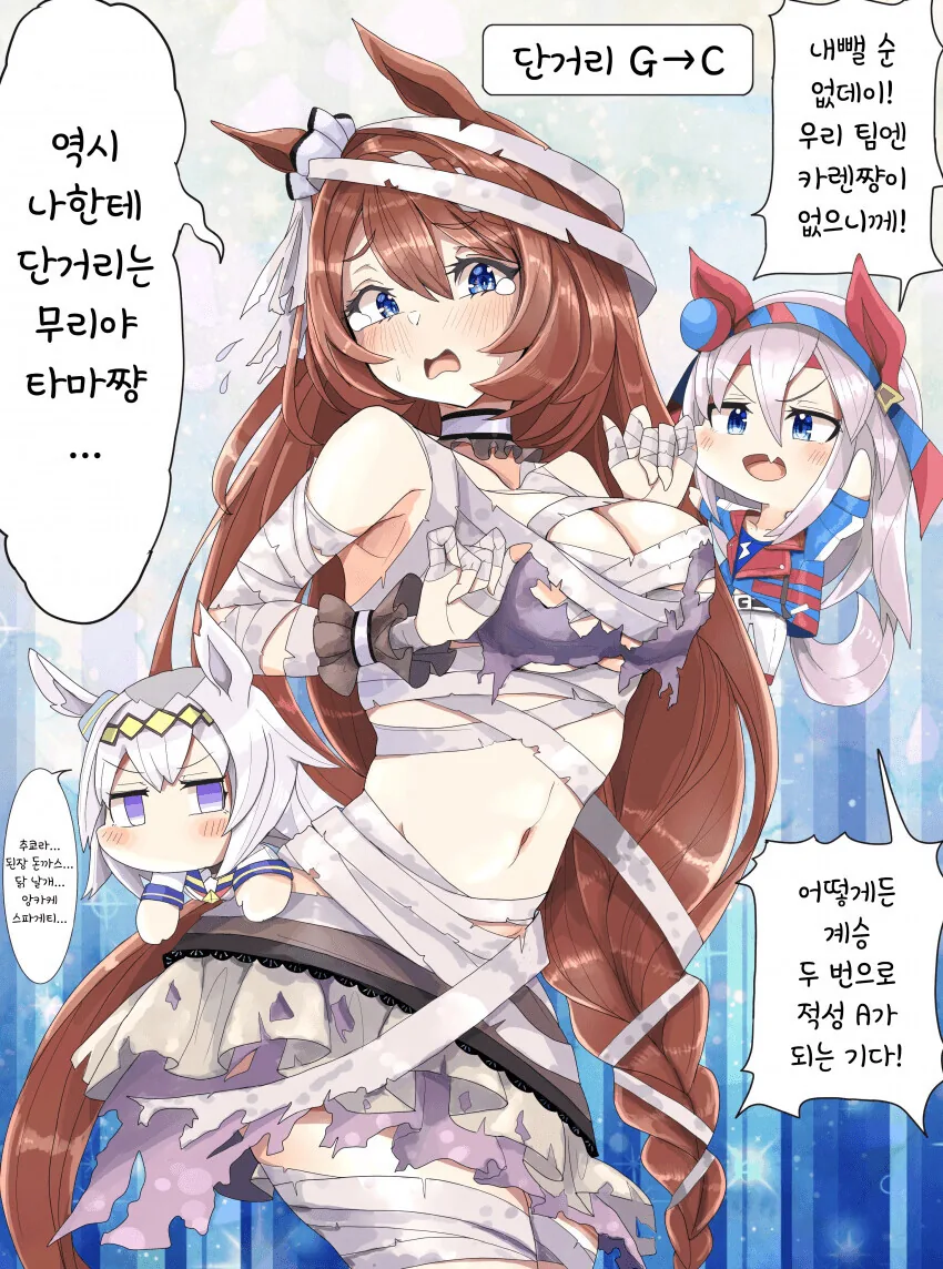 manga_1445453_001.webp