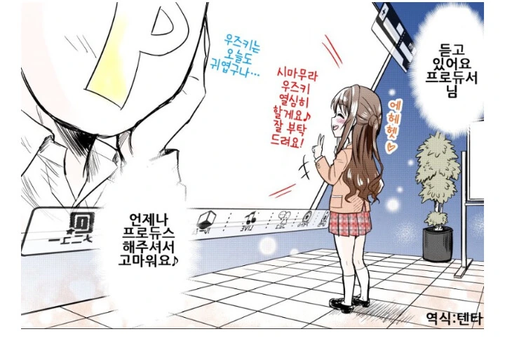 manga_1451074_003.webp