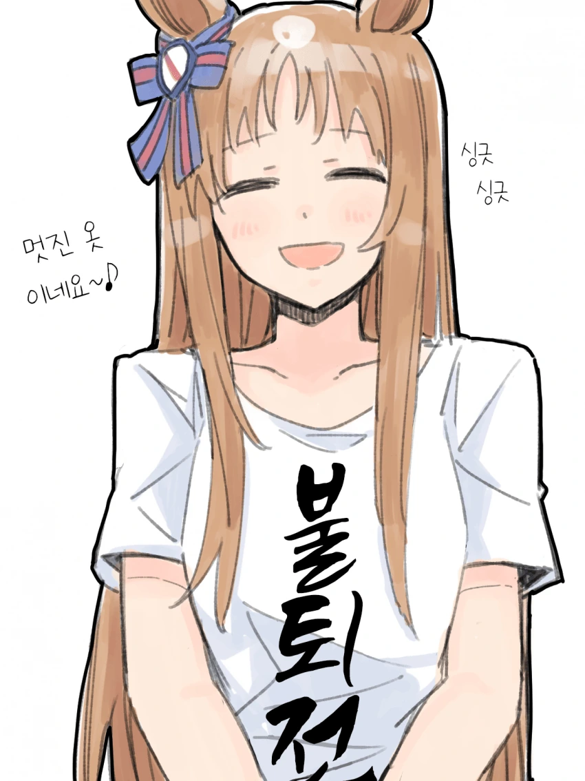 6C52BBC0-6F0F-49F6-8562-BFBDFDDA1A31.png