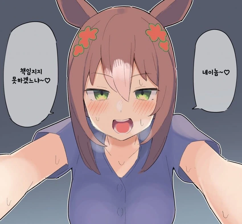 manga_1510054_001.webp