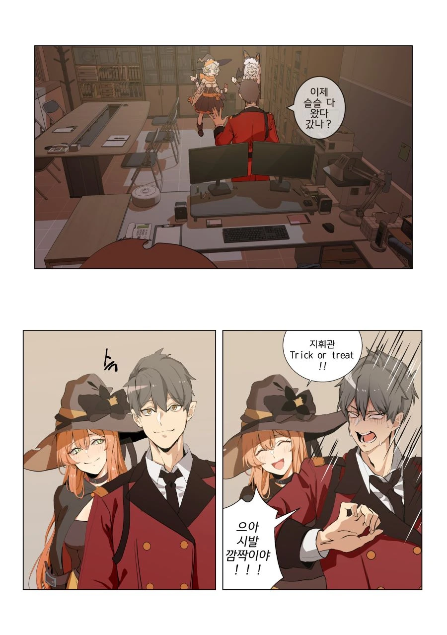 manga_1516566_002.webp