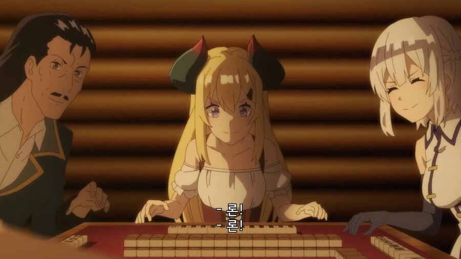 manga_1532292_001.webp