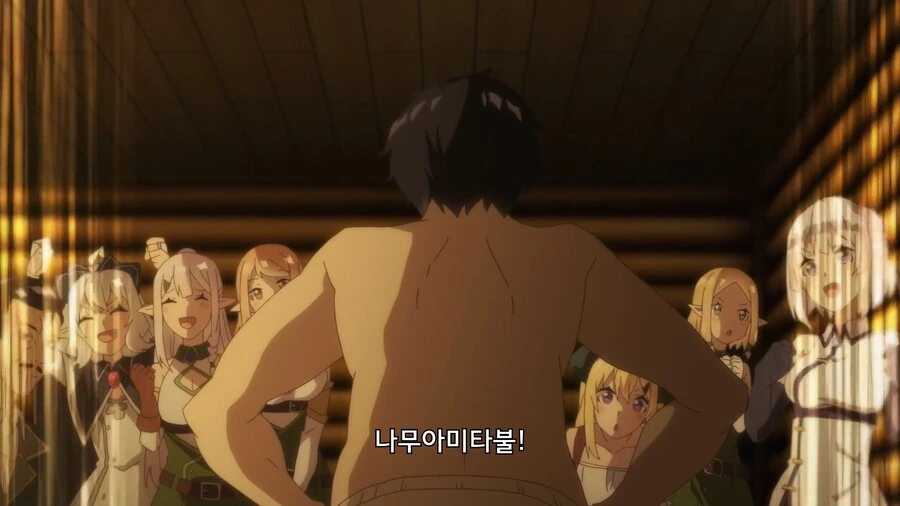 manga_1532292_005.webp