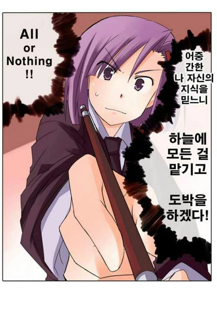 manga_1537363_004.webp