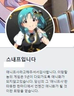 manga_1540988_001.webp