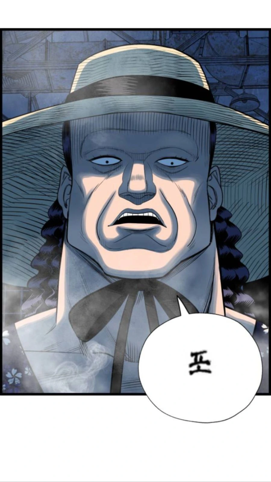manga_1566276_003.webp