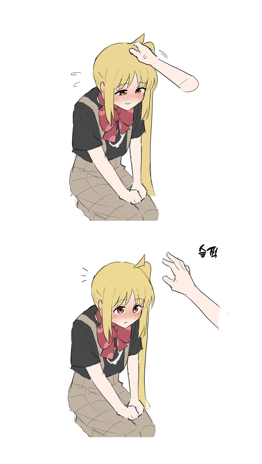 manga_1576742_002.webp