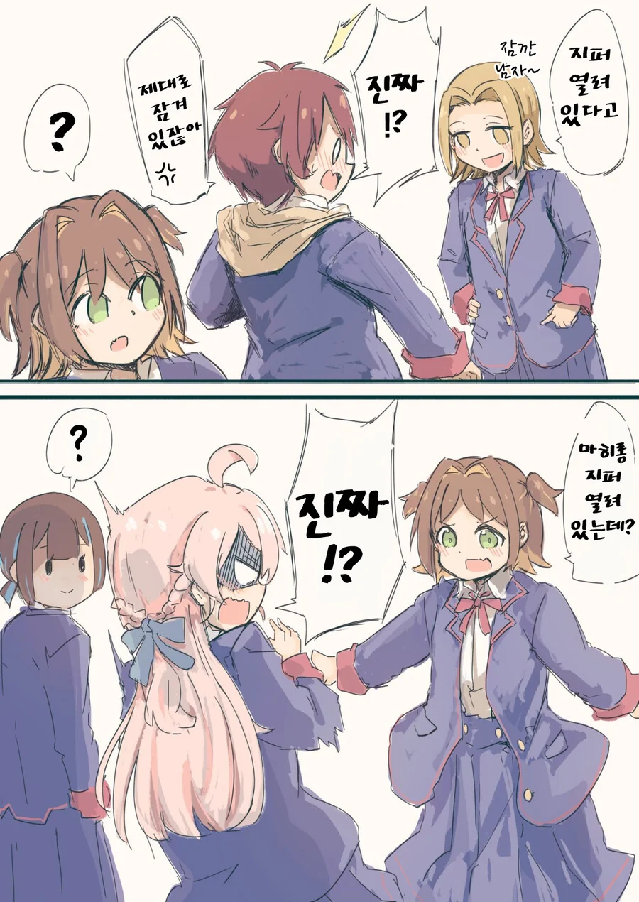 manga_1596556_001.webp