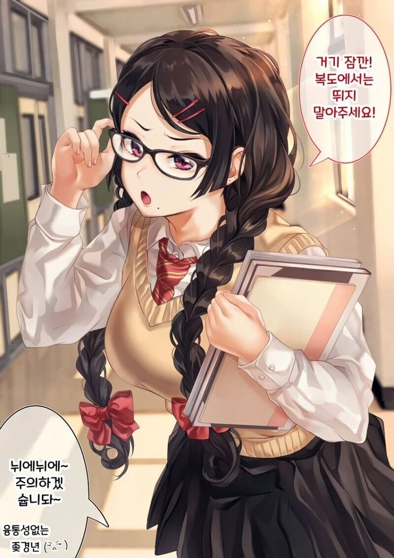 manga_1606265_001.webp