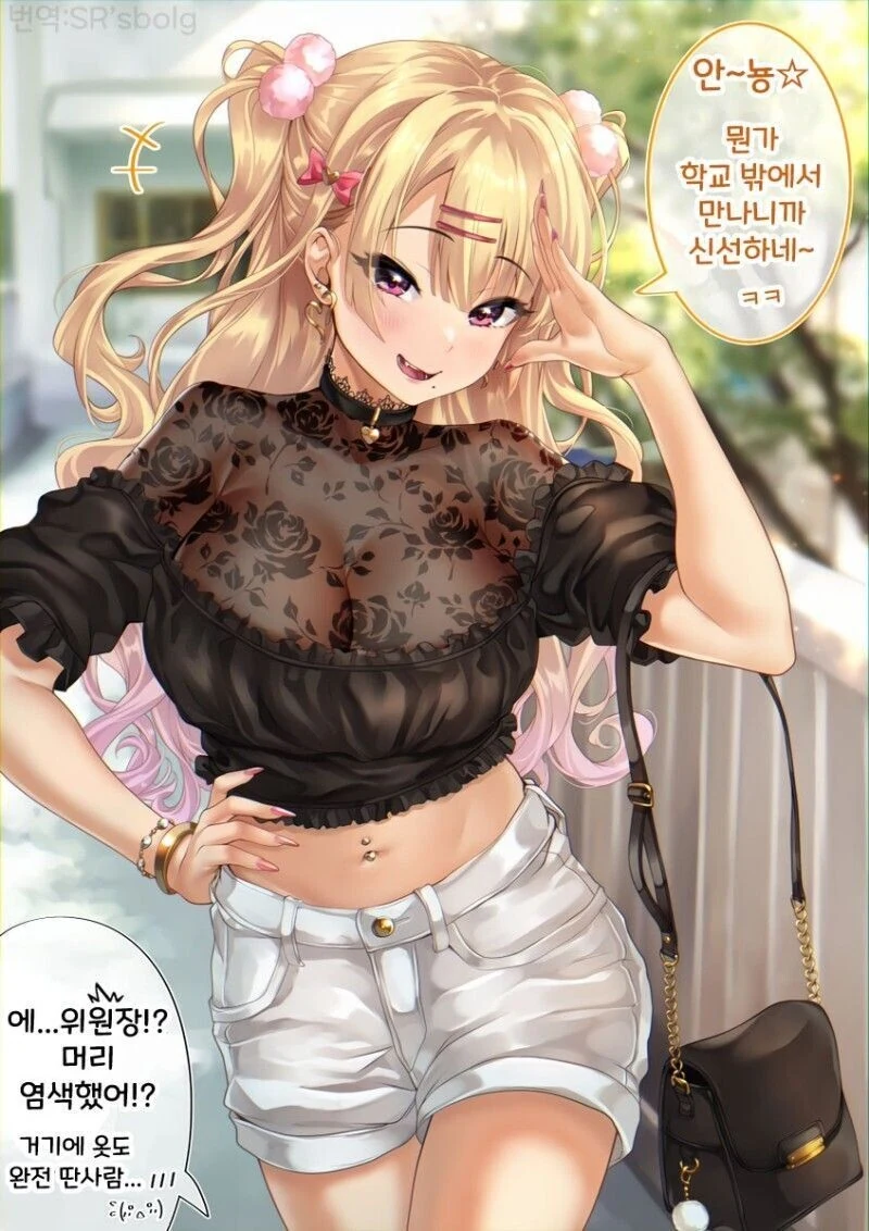 manga_1606265_002.webp