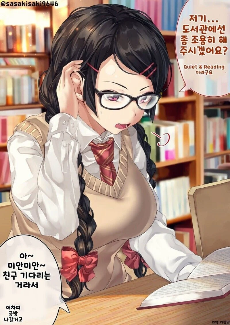 manga_1606265_003.webp