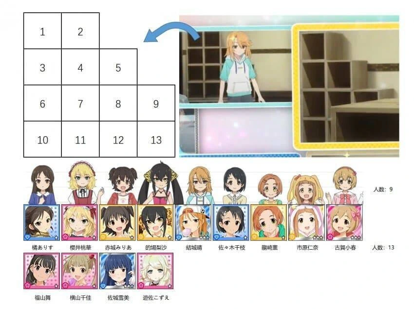 manga_1617655_001.webp