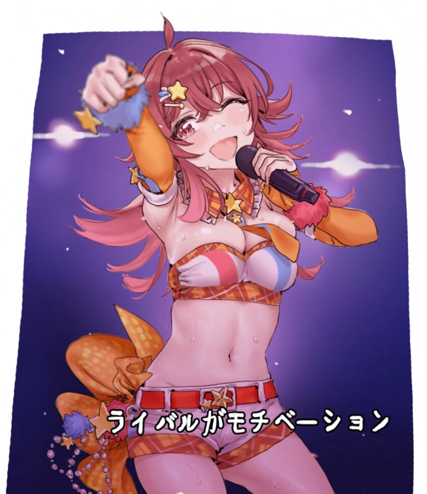 manga_1618087_001.webp