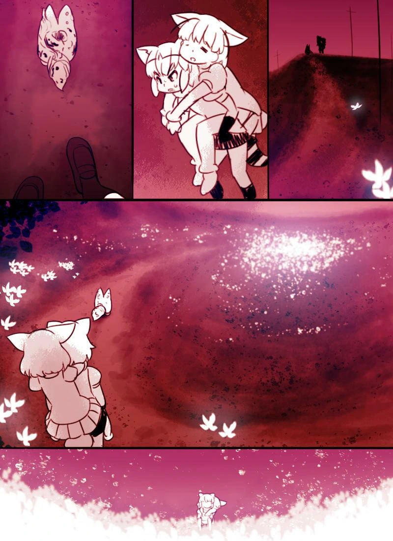 manga_161867_008.webp