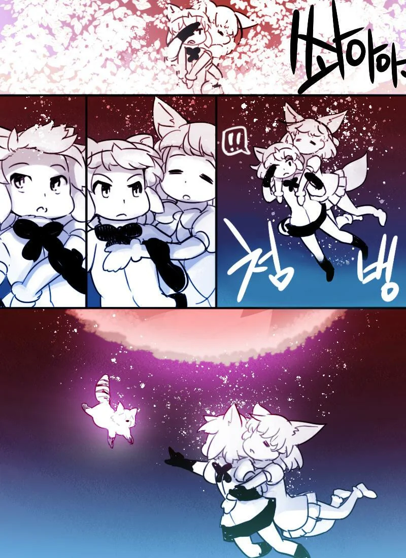 manga_161867_011.webp