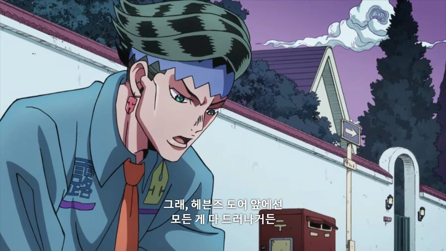 manga_1619200_001.webp