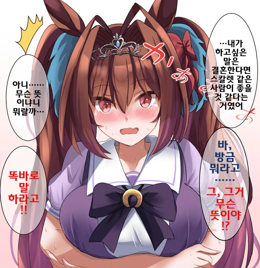 manga_1650031_002.webp