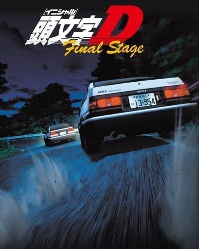 manga_1696192_004.webp