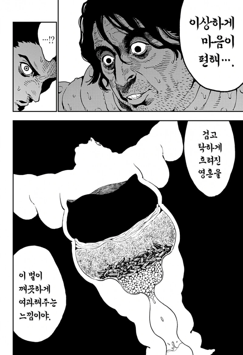 img/23/06/10/188a1bd17634da3f6.png