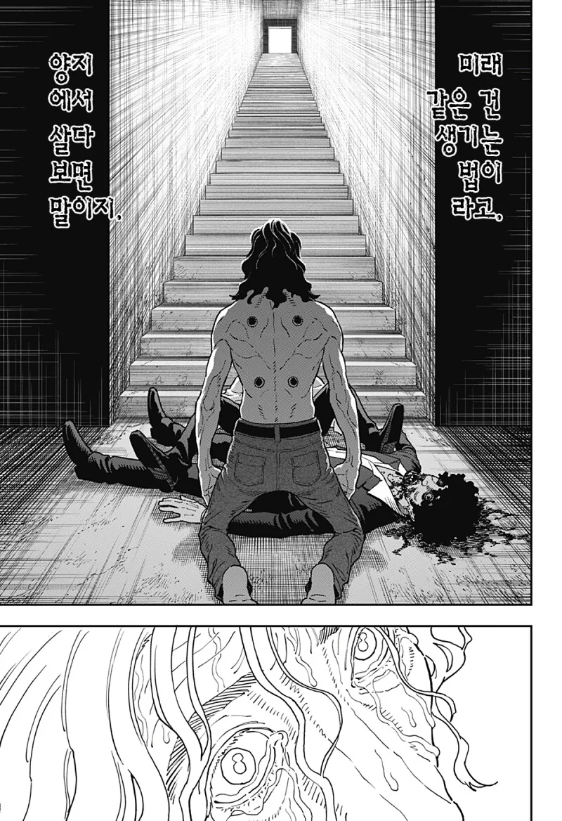 img/23/06/10/188a1beae274da3f6.png