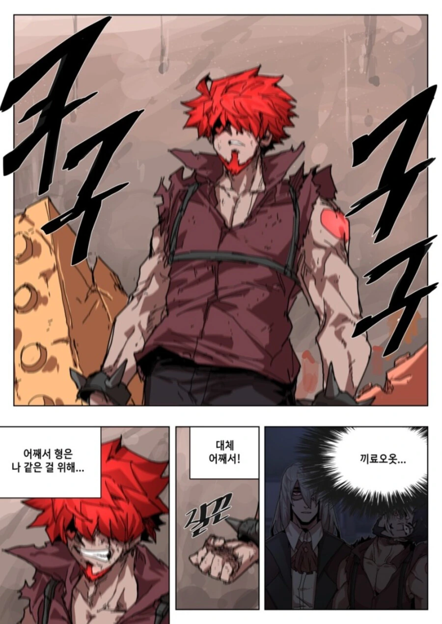 manga_1734551_006.webp
