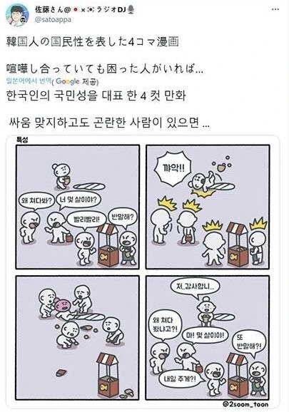 img/23/08/15/189f846a92a11a1ea.jpeg