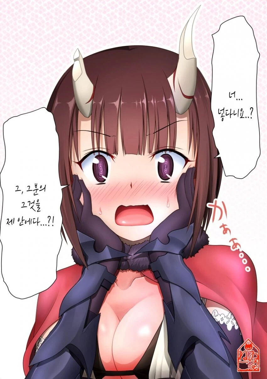 manga_1849814_001.webp