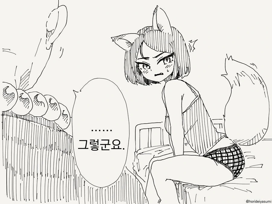img/23/08/26/18a31cf48ca56461f.jpeg