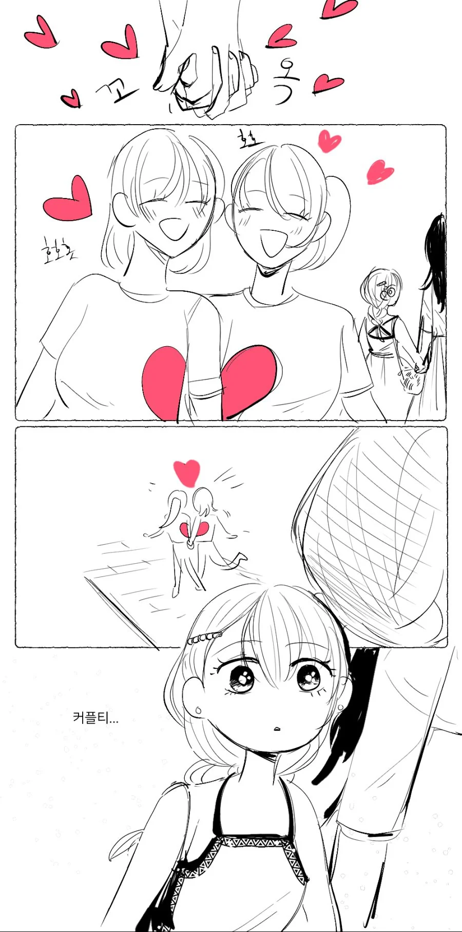 manga_187297_001.webp