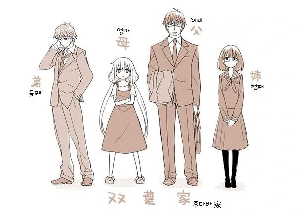 manga_188111_005.webp