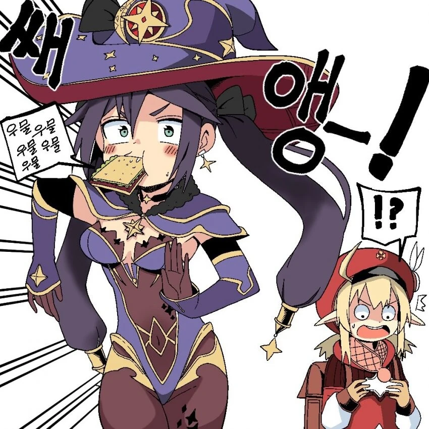 manga_1882598_002.webp