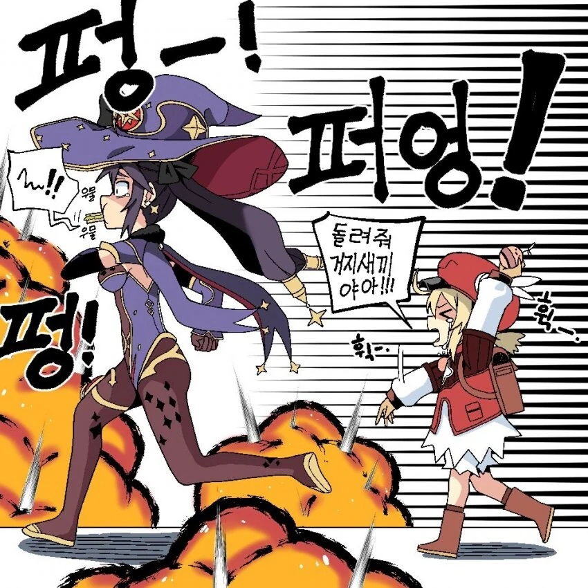 manga_1882598_003.webp