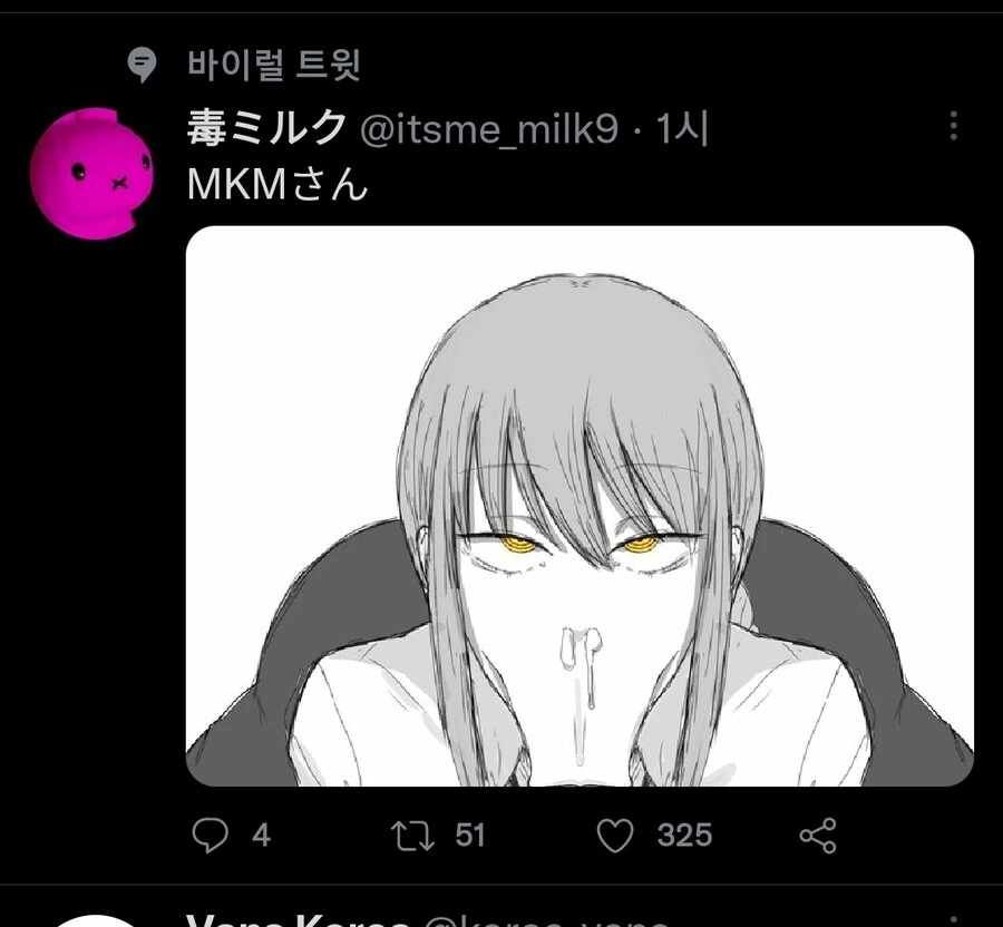 img/23/10/15/18b32762d935856bf.jpg