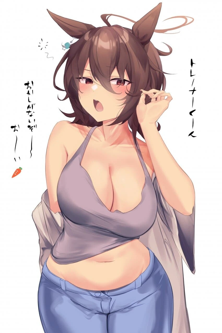 manga_1974661_001.webp
