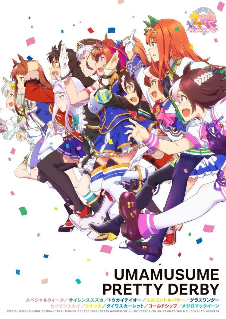 manga_2003700_001.webp