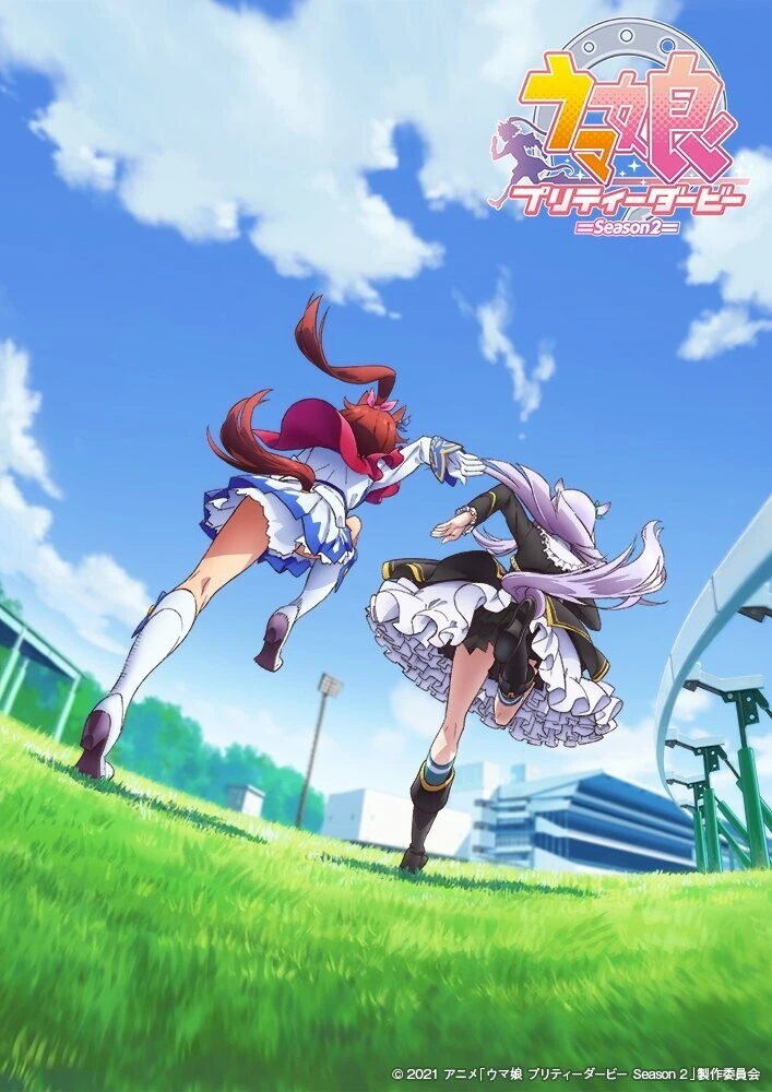 manga_2003700_003.webp
