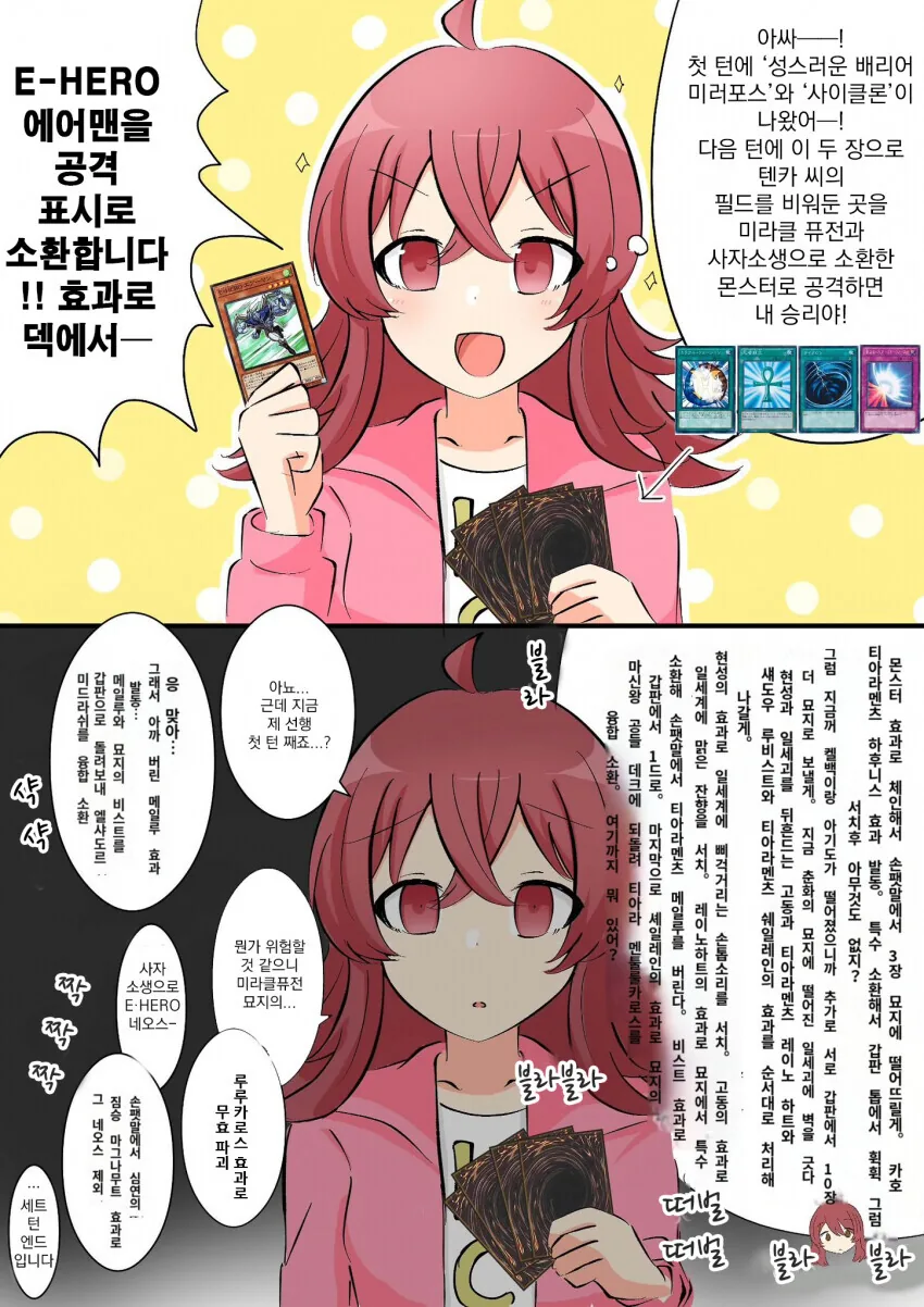 img/23/11/20/18becee0b8449c427.png