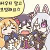 manga_203134_002.webp