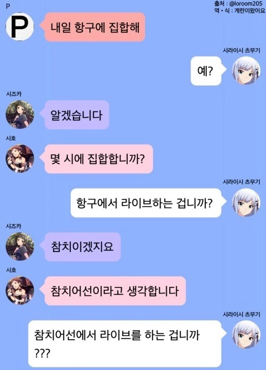 manga_2047850_001.webp
