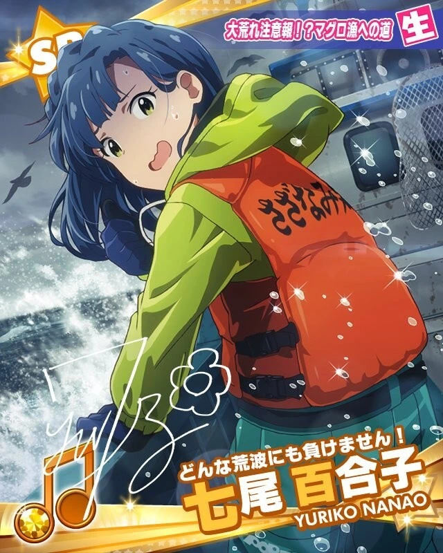 manga_2047850_004.webp