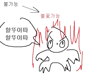 manga_2047_013.webp