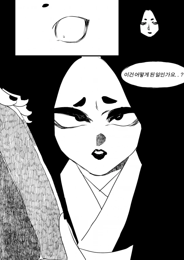 manga_208728_010.webp