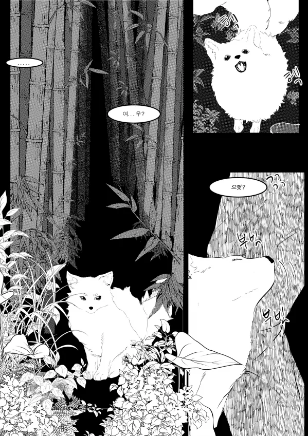 manga_208728_024.webp