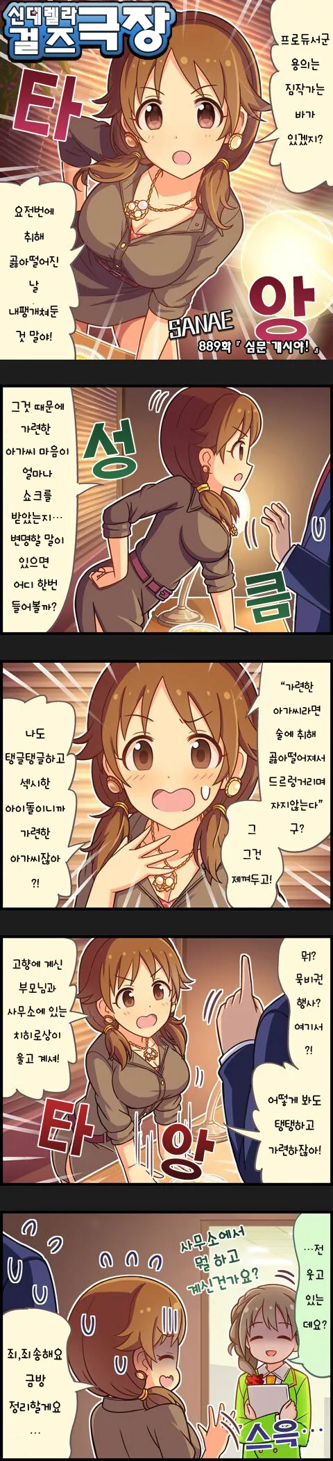 img/23/12/29/18cb61145db4da3f6.png