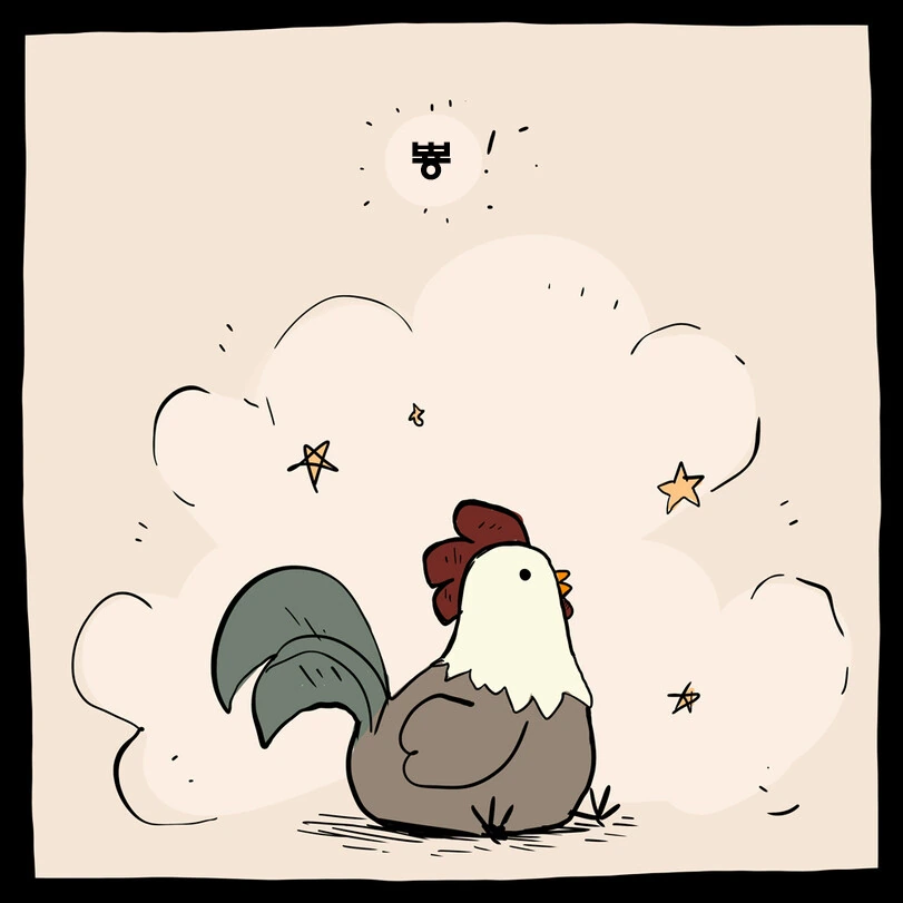 manga_2221195_007.webp