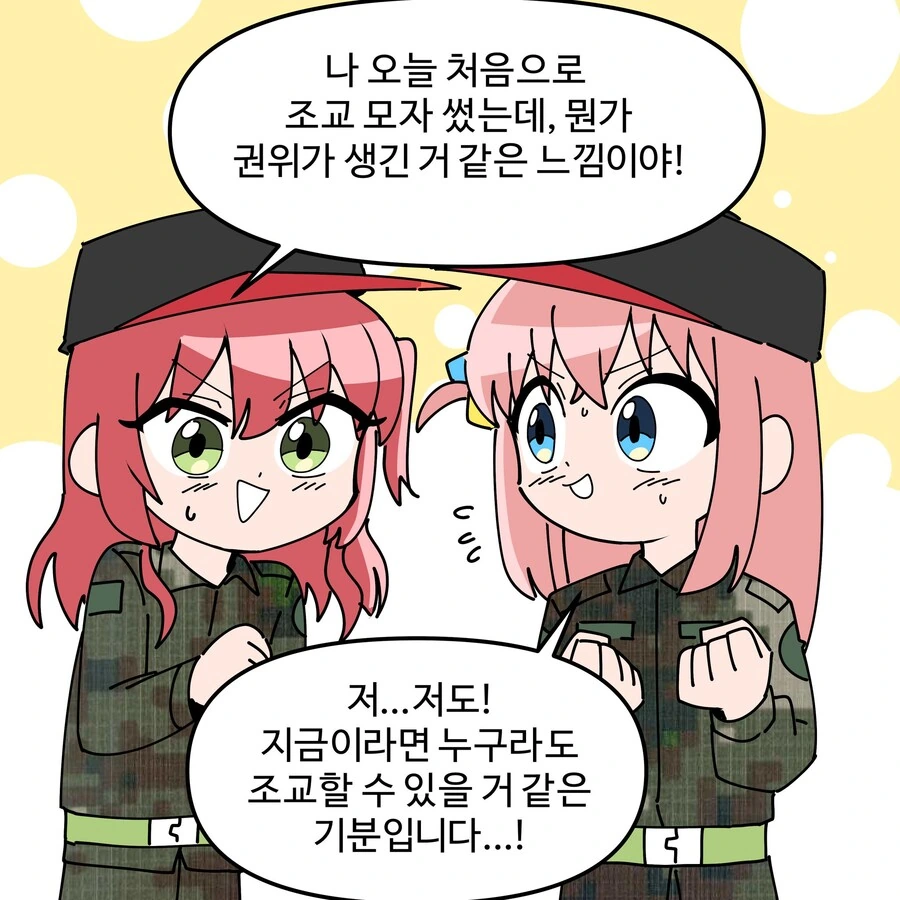 manga_2226130_002.webp
