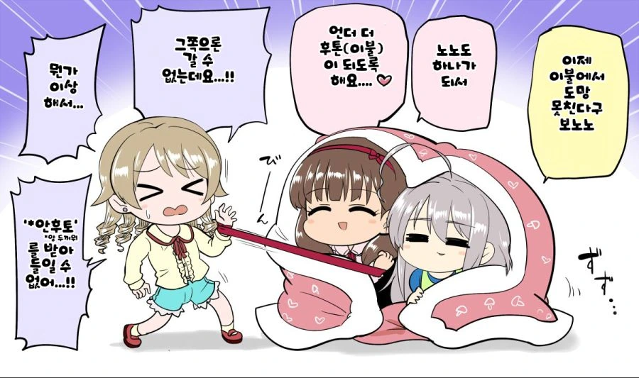 manga_224016_001.webp