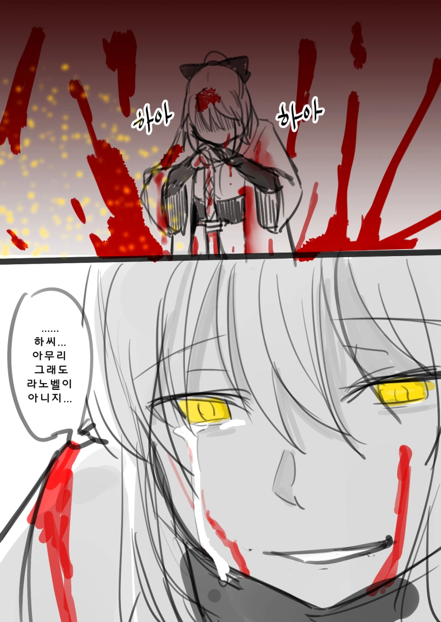 manga_2293522_002.webp