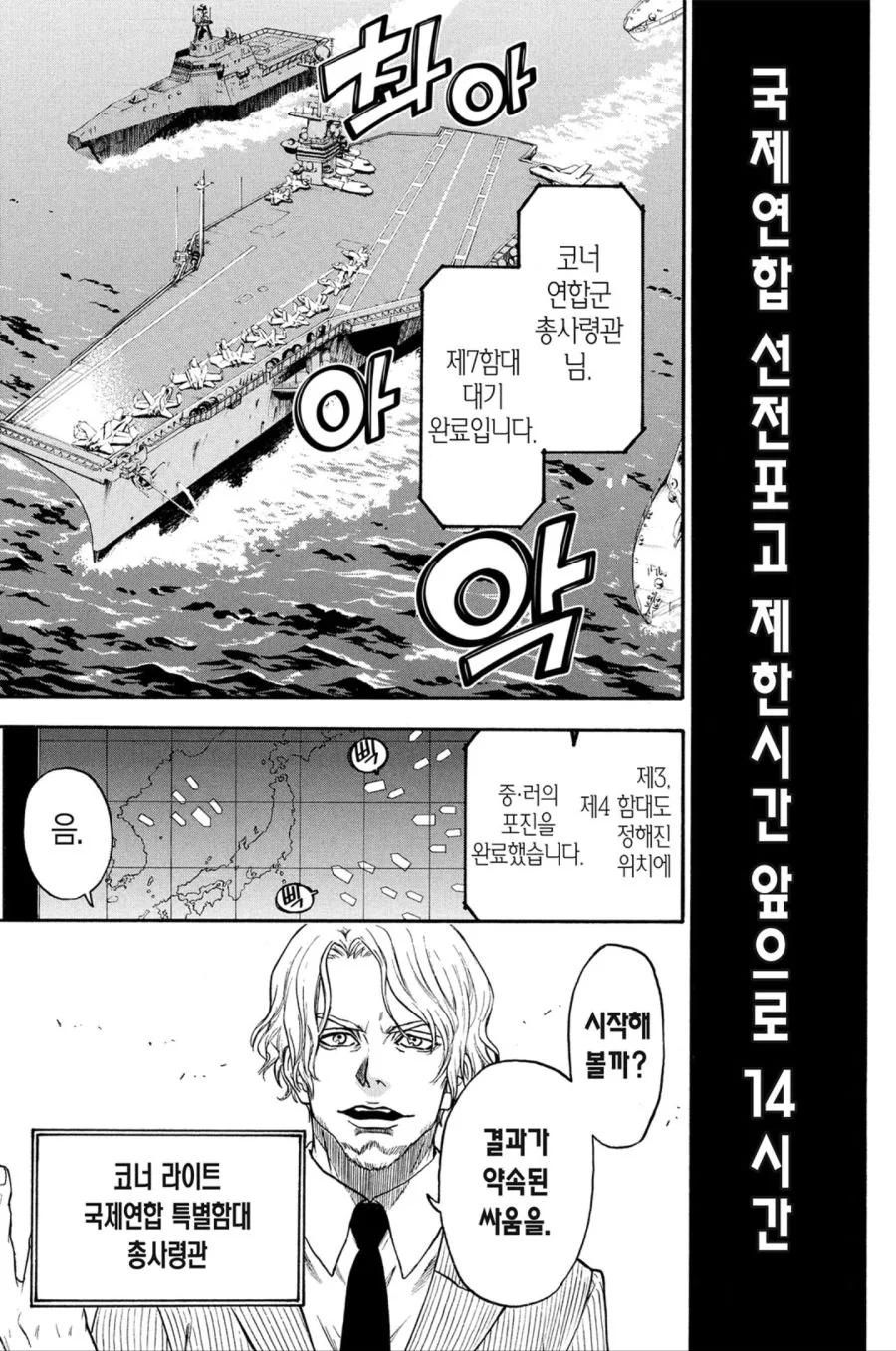 Screenshot_20210922-174702_ ebook.jpg