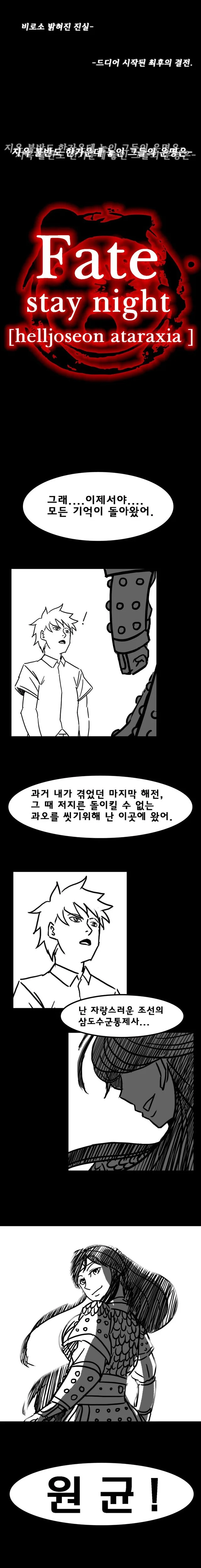 manga_234694_004.webp
